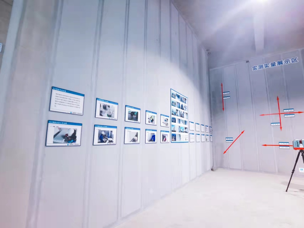 ALC隔墻板可以做外墻隔斷嗎？